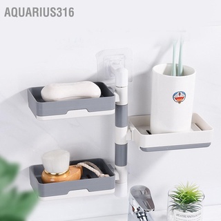 Aquarius316 กล่องสบู่ติดผนัง หมุนได้ 3 ชั้น ไม่ต้องเจาะ สําหรับครัวเรือน