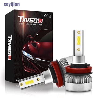 [SJ] หลอดไฟหน้า LED TXVSO8 H7 COB 110W 20000LM 1 คู่