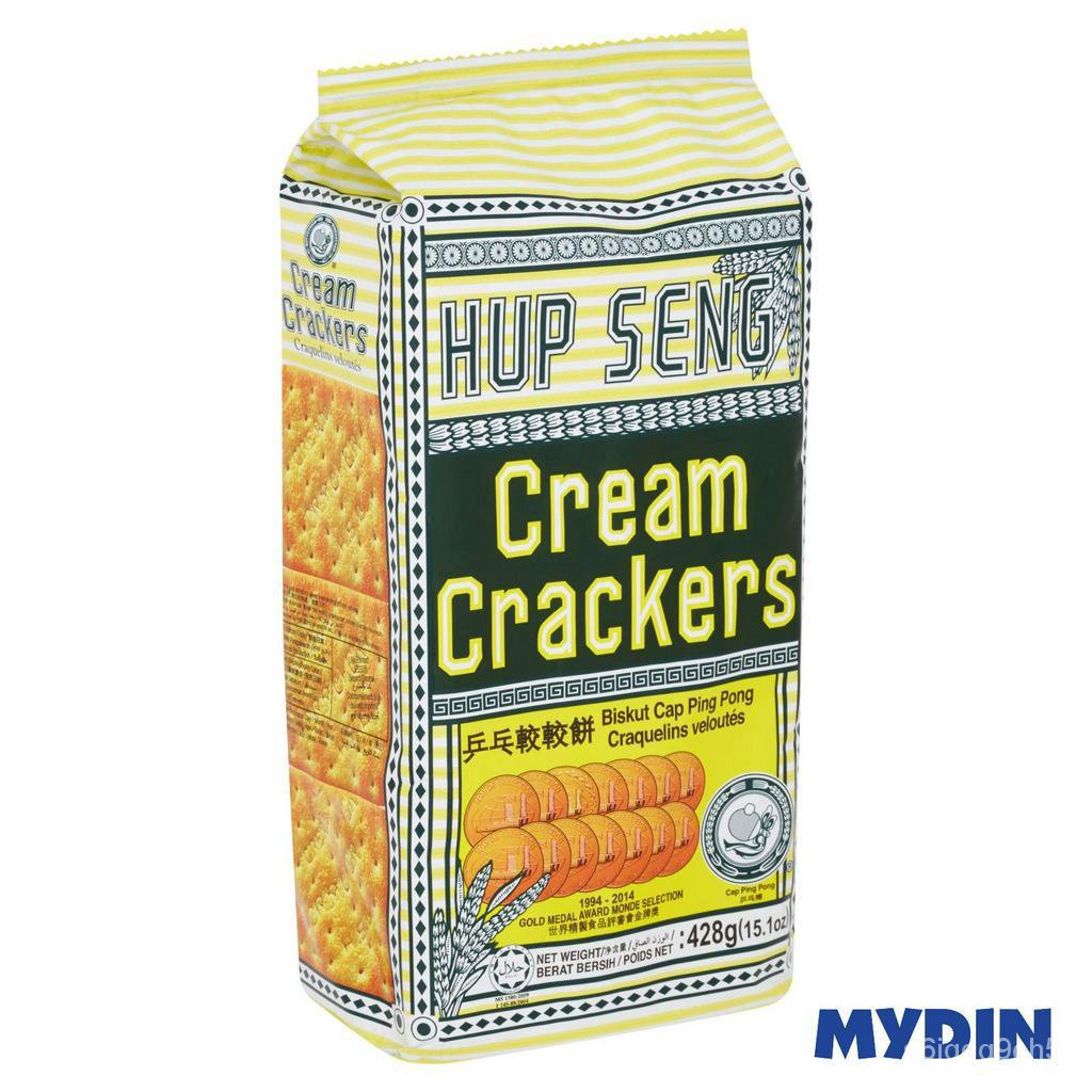 Hup Seng Cream Crackers (428g) TZBO | Shopee Thailand