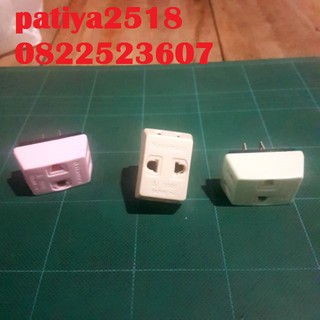 ปลั๊กไฟ 3ช่อง. 15A. 250V