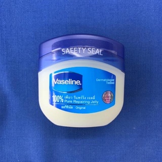 วาสลีน ปิโตรเลี่ยม เพียว รีแพร์ริ่ง เจลลี่ กระปุกขนาด 100 กรัม(แท้ 100%) Vaseline Pure Repairing Jelly(ราคาพิเศษคุ้มสุด)