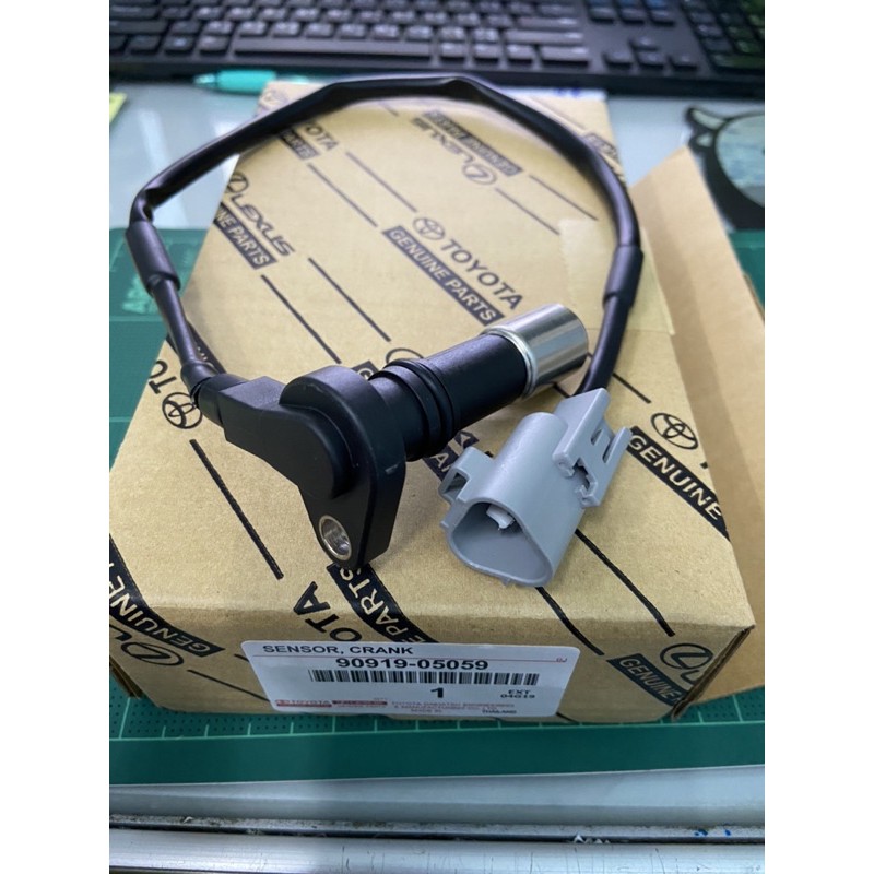 เซ็นเซอร์ข้อเหวี่ยง Toyota Vigo , D4D , Commuter ดีเซล ( 90919-05050 )