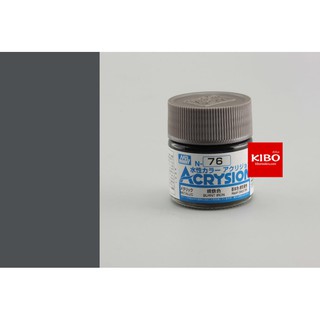 สีสูตรน้ำ ACRYSION COLOR N76 Burnt iron 10ml