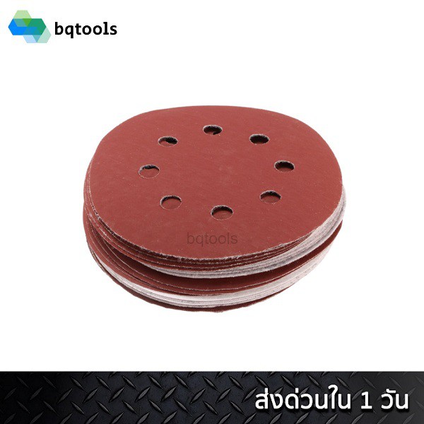 (100ใบ/1กล่อง) กระดาษทราย กระดาษทรายกลม กระดาษทรายแปะ ตีนตุ๊กแก หลังสักหลาด หลังขน หนามเตยหลังสักหลา