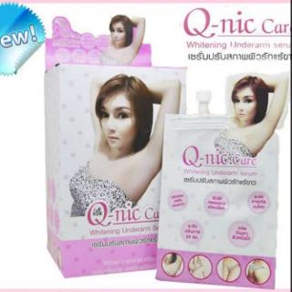 รักแร้ขาวนวลเนียน Q-nic Care