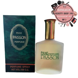 น้ำหอม Pane Passon Perfume Spray 24, 100 ซีซี