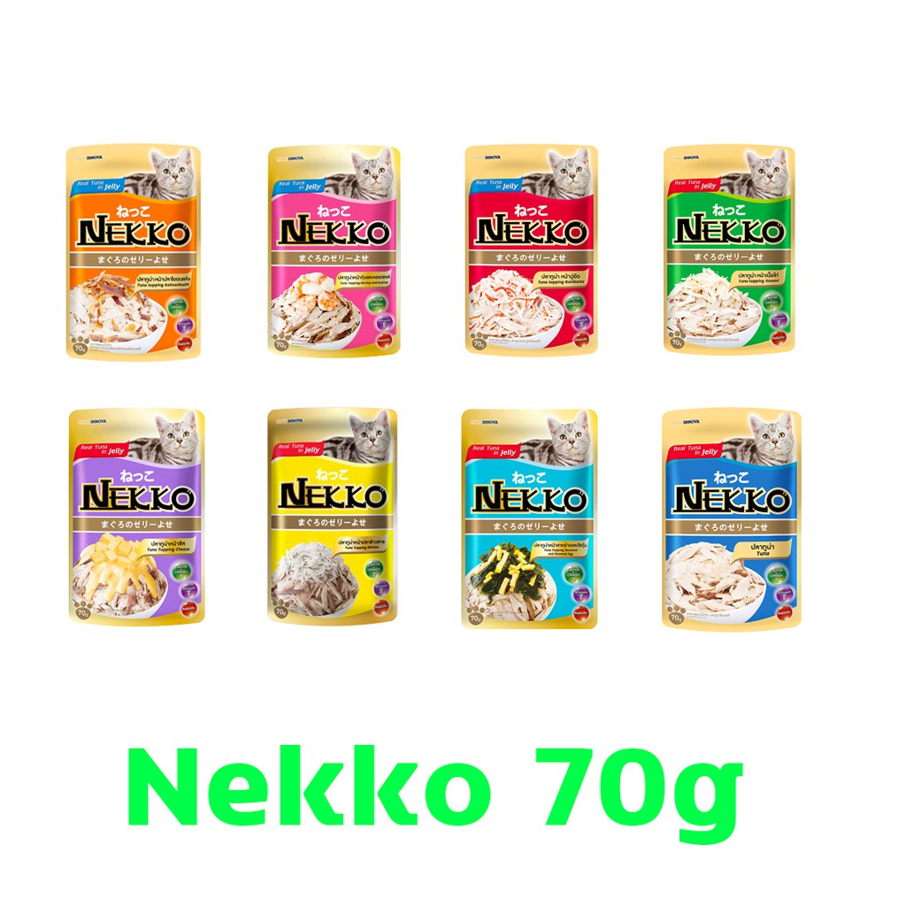 อาหารเปียก Nekko แบบซองในเยลลี่ 70 กรัม 12 ซอง