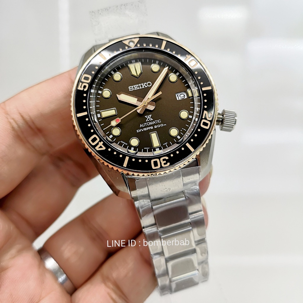 seiko boutique special edition spb240 j mm200 | Shopee Thailand