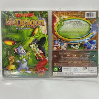 Media Play Tom &amp; Jerry : The Lost Dragon/ ทอมกับเจอร์รี่ ตอน ลูกมังกรจอมซน (DVD) / S15409D