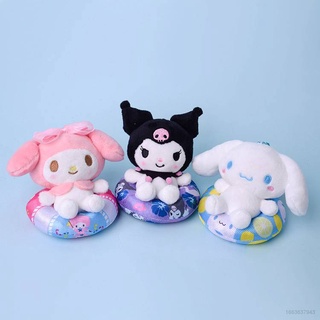 Ellen Sanrio พวงกุญแจจี้ตุ๊กตา Kuromi Cinnamoroll Melody พร้อมห่วงยางว่ายน้ํา สําหรับเด็ก