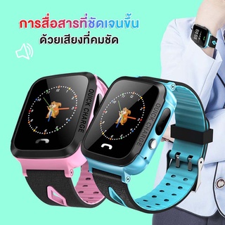 สมาร์ทวอช นาฬิกาข้อมือผู้ชาย 💥NEW💥 Smart Watch V5F นาฬิกาเด็ก ใส่ซิม โทรเข้า-ออกได้ มี GPS ป้องกันเด็กหาย สมาร์ทวอทช์เ