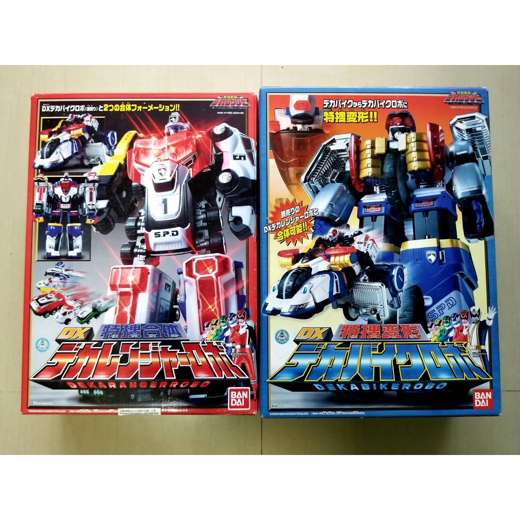 BANDAI - Gobot - Machine Robo - DX Drill Robo Chara collection