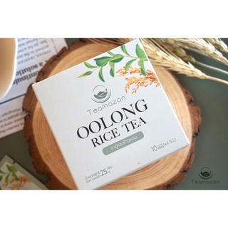 ชาอู่หลงข้าวหอม (Oolong rice Tea） เกรดพรีเมี่ยม ชาออร์แกนิค ชาจากบนยอดดอย ปริมาณ10ซอง*2.5g ของขวัญ ของฝาก