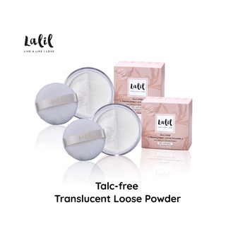 Lalil Talc-free Translucent Loose Powder Set (ราคารวมพัฟ)