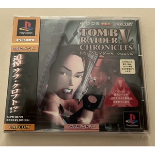 แผ่นเกมส์​แท้​ PS1~ TOMB RAIDER V CHRONICLES (JP)