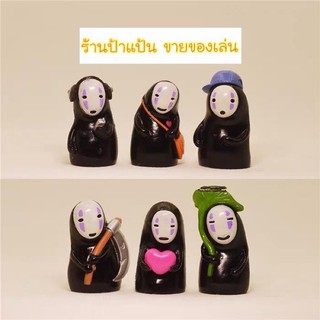 โนเฟส โมเดล ผีไร้หน้า spirited away no face