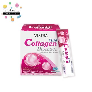 [พร้อมส่ง!!!ของใหม่] Vistra(วิสทร้า)Pure collagen Dipeptide 30ซอง เพียว คอลลาเจน [EXP.20/12/2023]