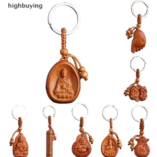 [highbuying] เครื่องประดับนําโชค ไม้แกะสลัก หัวเข็มขัด พระพุทธรูป จี้พวงกุญแจรถ กระเป๋าพวงกุญแจ ใหม่