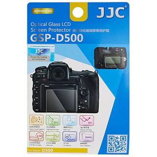 GSP-D500 กระจกกันรอย LCD แบบแข็งกล้องนิคอน Nikon D500 LCD Screen Protector