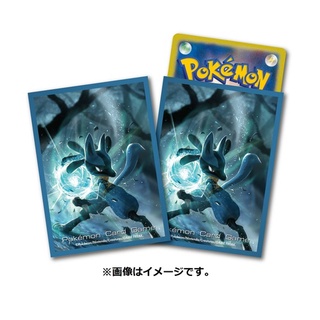 [Pokemon Center Japan] Sleeves (Japan) ซองใส่การ์ด Lucario ของแท้