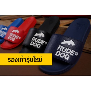 Rudedog รองเท้าแตะสุดนุ่มม รุ่น แคปพิทอล (ACS – Capital)  มี 4 สี (ตรวจสอบสต๊อคสินค้าที่ช่องแชทก่อนสั่งซื้อด้วยนะคะ)