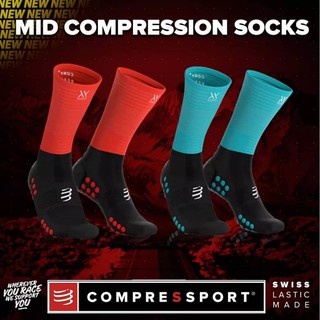 ถุงเท้า MID COMPRESSION SOCKS