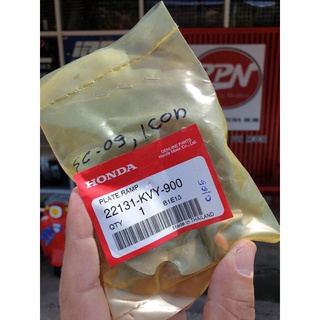 แผ่นกดตุ้มถ่วงน้ำหนัก,แผ่นโค้ง HONDA ICON,SCOOPY-i 2009-2010 22131-KVY-900