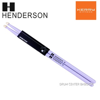 Henderson ไม้กลองสีม่วง ไซส์ 5A