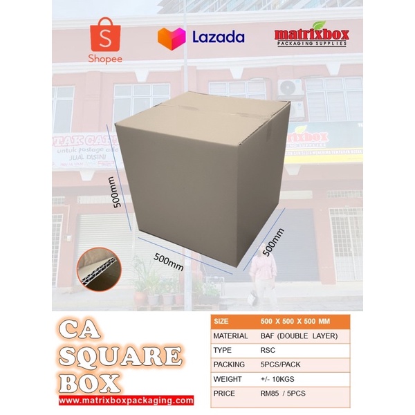 CA SQUARE BOX (5 ชิ้น) KOTAK KARTON KROTAK PINDAH MOVING BOX BUBBLEWRAP