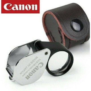 แว่นขยาย canon กำลังขยาย 10เท่า พร้อมซองหนัง