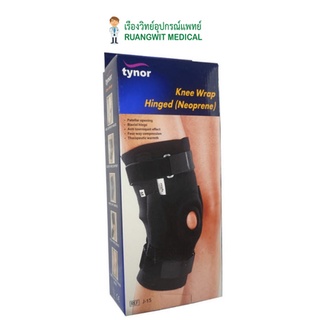 TYNOR พยุงเข่ามีแกน J15 KNEE WRAP (NEO) XL