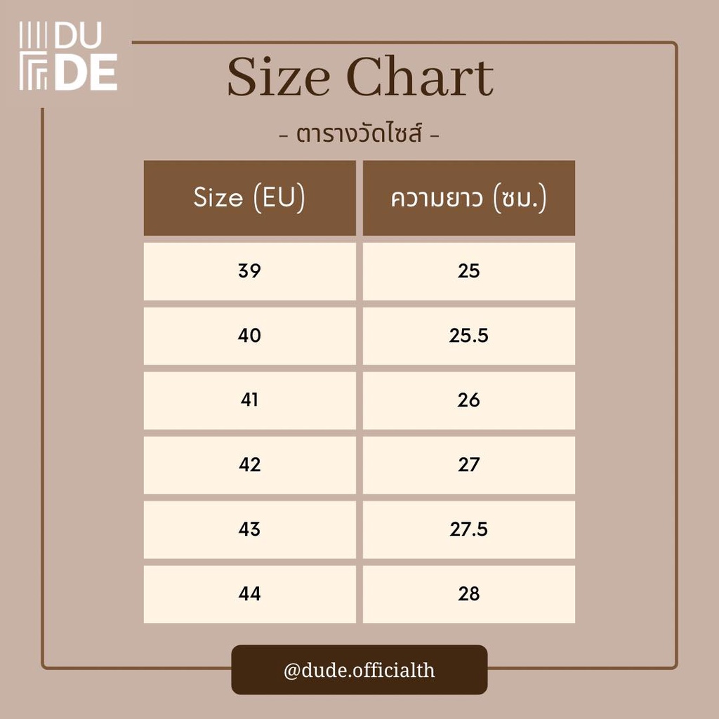 [2512/2513] รองเท้าคัทชู ผู้ชาย เปิดส้น DUDE  รองเท้าหนัง ลายหนังช้าง คัทชู พื้นเย็บติดจริง (พร้อมส่ง มีเก็บปลายทาง)