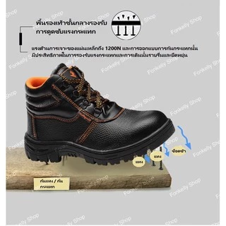 2021 รองเท้าเพื่อความปลอดภัย / รองเท้าผ้าใบหัวเหล็ก / ป้องกันการกระแทกและป้องกันการเจาะ / ป้องกันการลื่นไถล / ขายส่ง