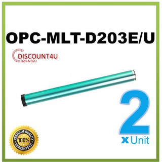 Discount4U **PACK2** Drum Opc Toner MLT- D203E D203U 203U 203E ใช้กับ Samsung M3320/M3820/M4020