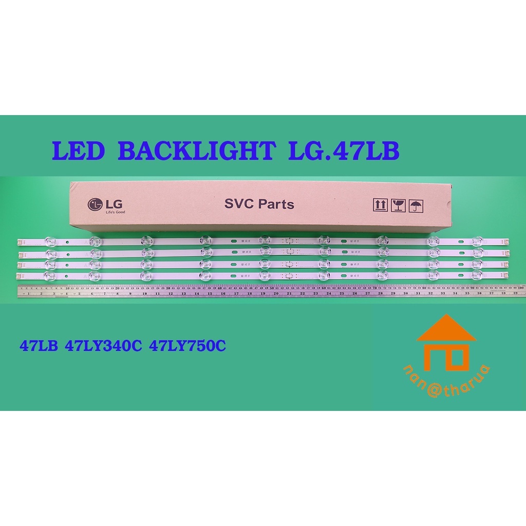 หลอดไฟ BACKLIGHT LG 47LB 47LY340C  47LY750C (บริษัท)