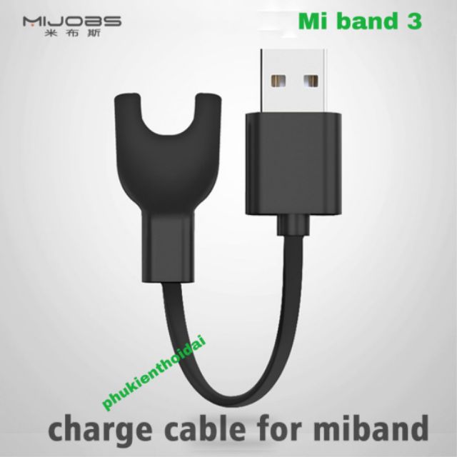 Xiaomi Mi Band 3 / Mi Band 4 / Miband 2 สายชาร ์ จ High-End Mijobs Brand ( ลวดเดิม