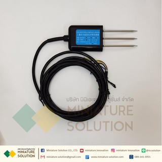 SOIL MOISTURE &amp; TEMPERATURE&amp; EC SENSOR OUTPUT RS485 เซ็นเซอร์วัดความชื้นในดิน อุณหภูมิ MODBUS