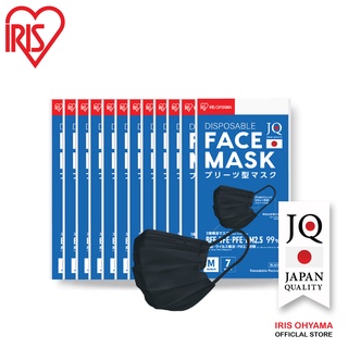 หน้ากากอนามัย ไอริส โอยามะ IRIS OHYAMA ป้องกันเชื้อโรค VFE ฝุ่น 2.5 PM สีดำ Size ผู้ใหญ่ แบบซอง 7 ชิ้น x 12 ซอง