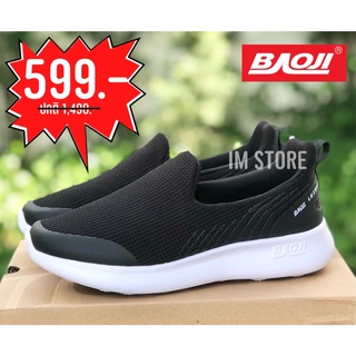 💥 BAOJI ลิขสิทธิ์แท้ SALE 💥 รองเท้าบาโอจิ ผู้หญิง นุ่ม สบาย รองเท้าแบบสวม Slip on สลิปออน สีดำขาว