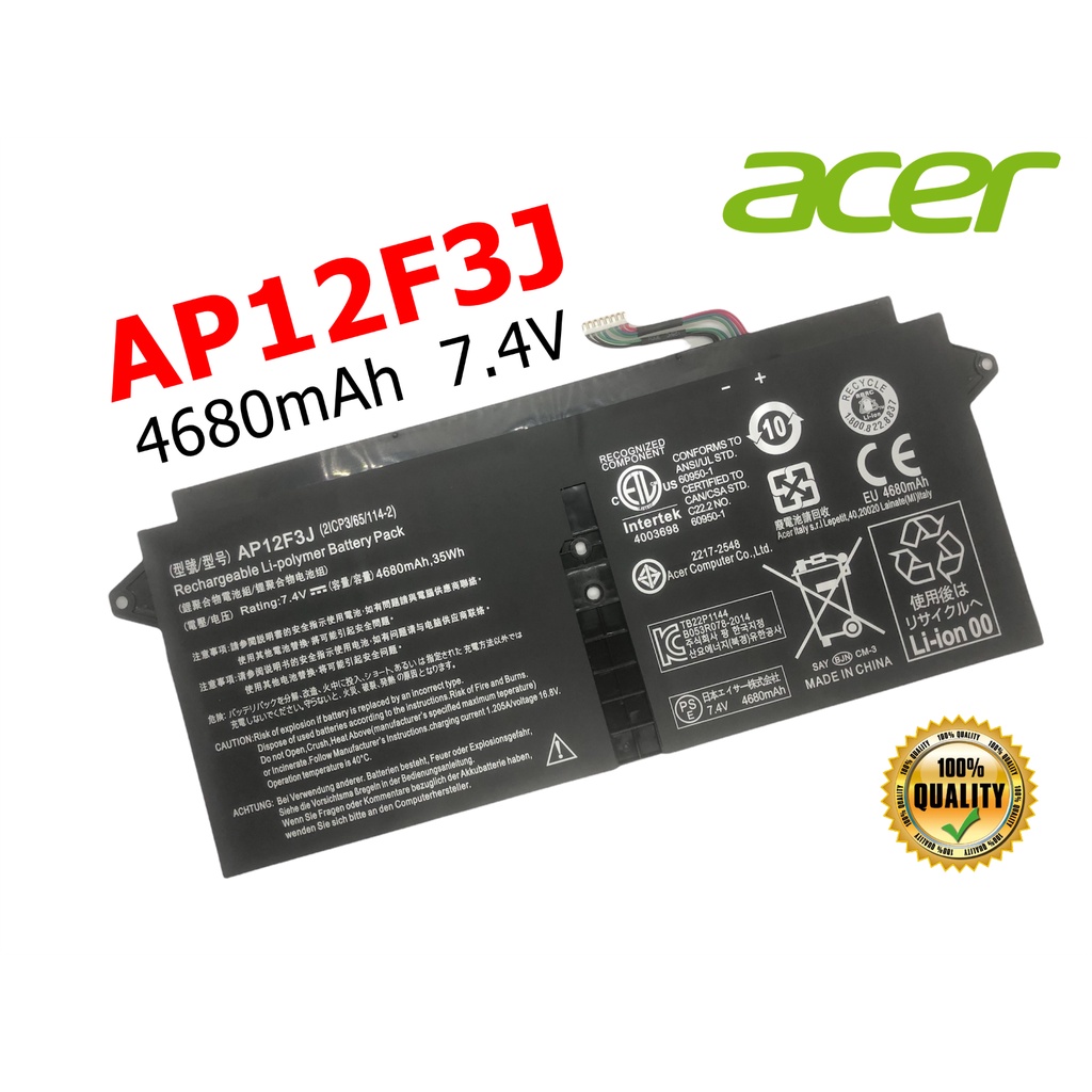 ACER แบตเตอรี่ AP12F3J ของแท้ (สำหรับ Aspire S7 S7-391 Ultrabook Series) ACER battery Notebook แบตเตอรี่โน๊ตบุ๊ค เอเซอร์