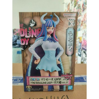 One Piece - Ulti - DXF Figure - The Grandline Lady - The Grandline Lady Wano Kuni (Vol.11) (Bandai Spirits)