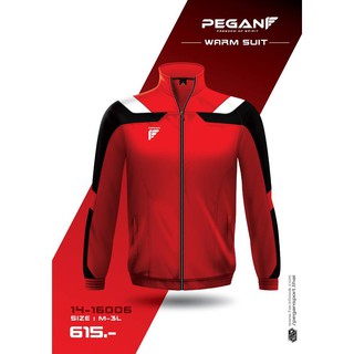 เสื้อวอร์ม PEGAN 14-16006