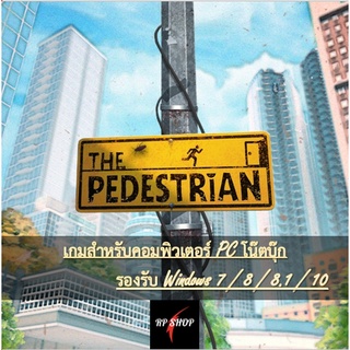 แผ่นเกมคอม The Pedestrian