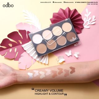 OD188 Creamy Volume Highlight &amp; Contour คอนทัวร์ ไฮไลท์ เนื้อครีม