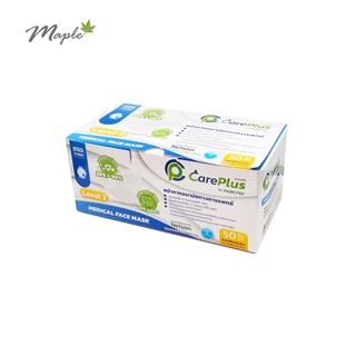 [Maple] MICROTEX CarePlus หน้ากากอนามัยทางการแพทย์ 3 ชั้น