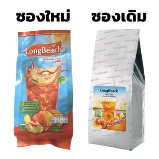 ผงชงชาพีช ตราลองบีช 900 กรัม ชาพีช Longbeach Peach Tea ชา ผงชง ผงชาพีช