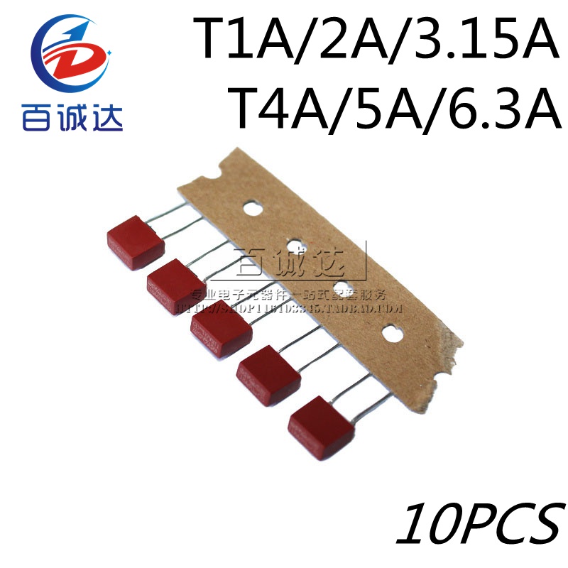 10 ชิ้น T1A/T2A/T3.15A/T4A/T5A/T6.3A 392 ฟิวส์สี่เหลี่ยม