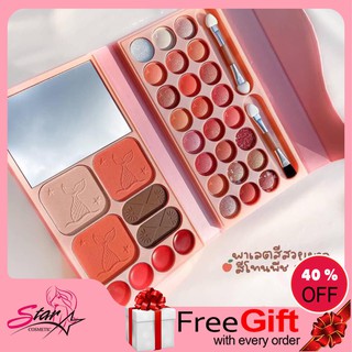 Anylady​ Little​ Mermiad​  Make up Set