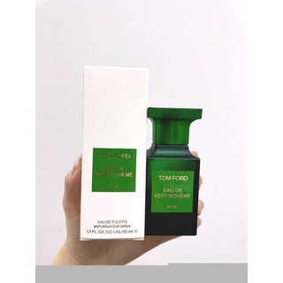 TOMFORD VERT BOHEME EDP 50ml.