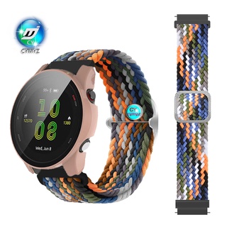 เคส Garmin Forerunner 255 เคส สายไนลอน สาย Garmin Forerunner255 สาย เคส Garmin Forerunner 255 เคส เคสป้องกันรอบด้าน 360° เคสแบบเต็มจอ